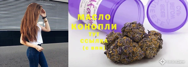 марихуана Алзамай