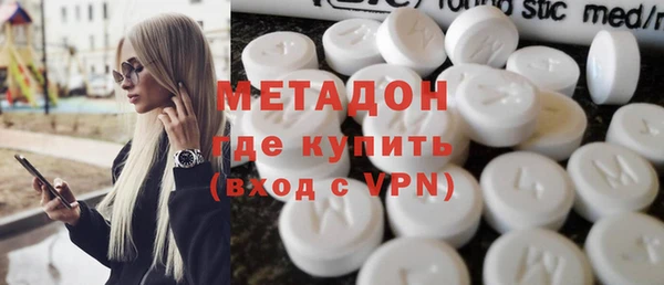бутик Алексин