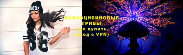 марихуана Алзамай