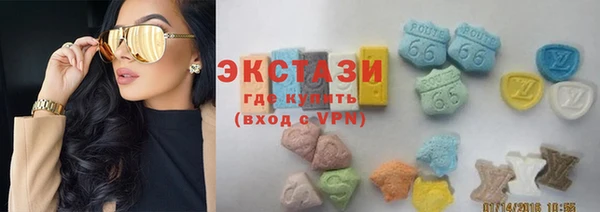 бутик Алексин