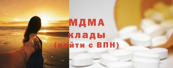 бутик Алексин