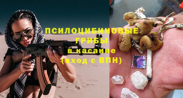 марихуана Алзамай