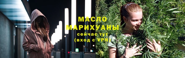 марихуана Алзамай