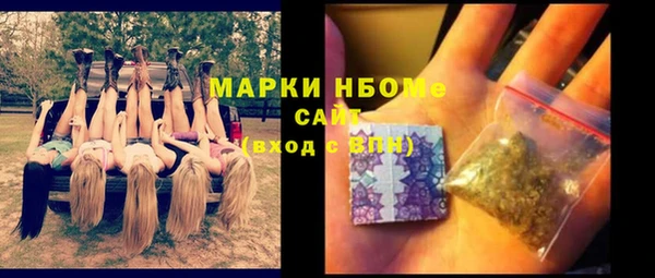 марихуана Алзамай