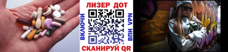 как найти   Куйбышев  mega как войти  Лсд 25 экстази кислота 